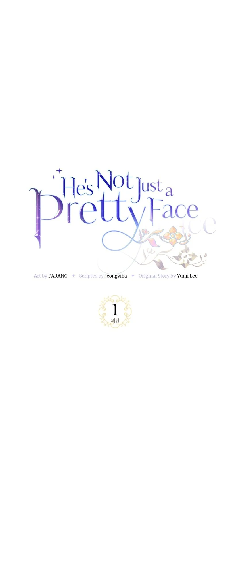 He’s Not Just a Pretty Face Chapter 102 - page 25