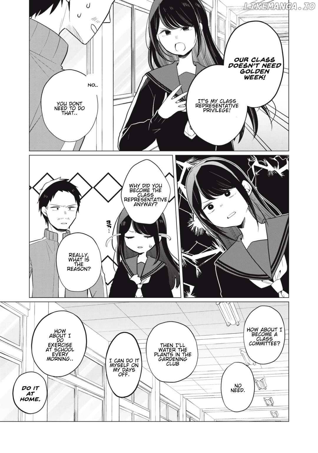 Tsumugi-chan wants to make seto-san laugh Chapter 13 - page 3