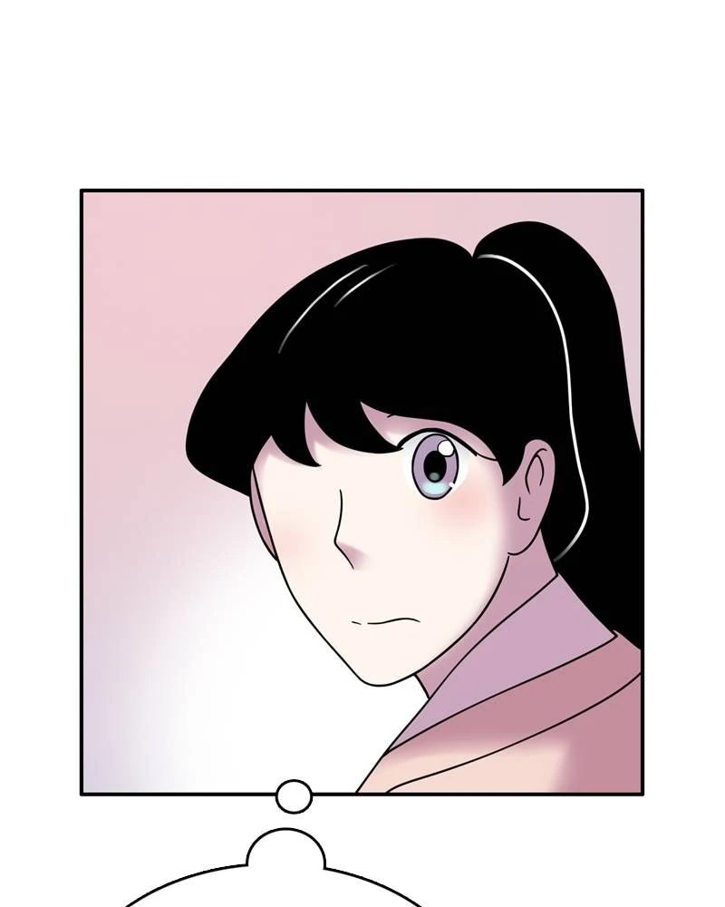 My Beloved Emperor Chapter 39 - page 25