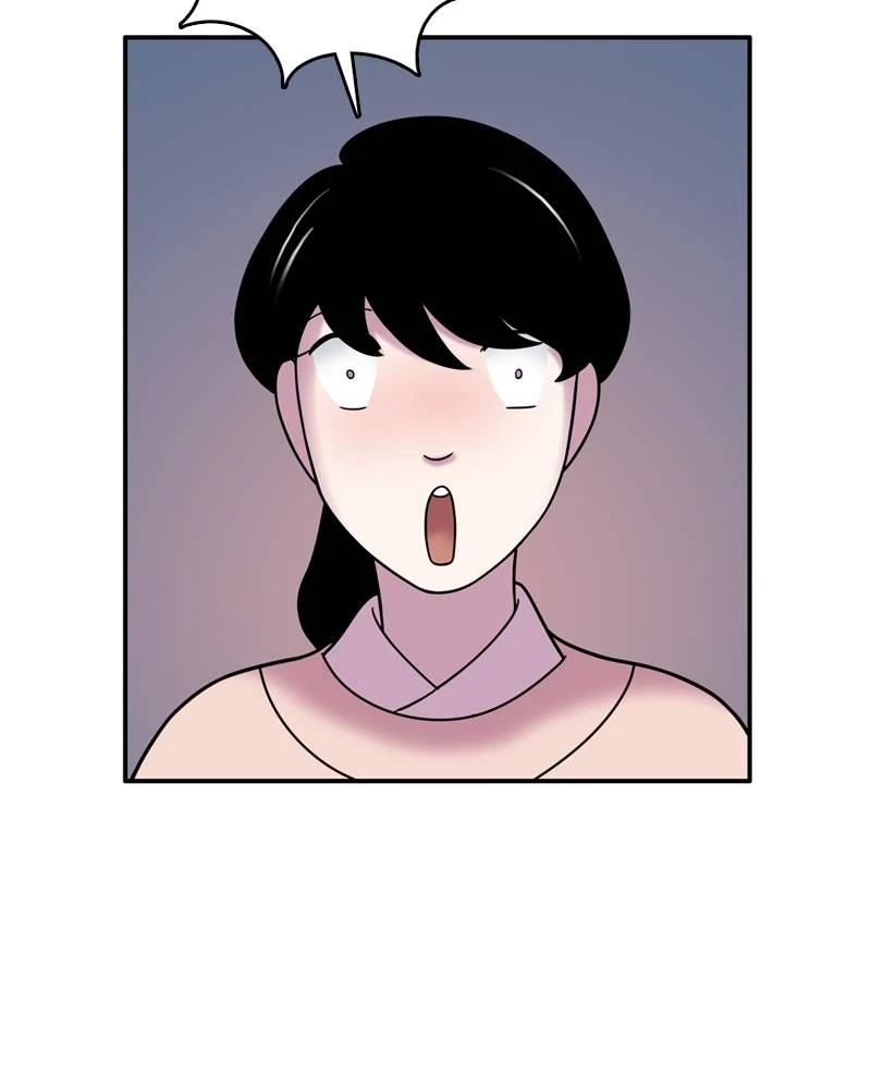 My Beloved Emperor Chapter 39 - page 7