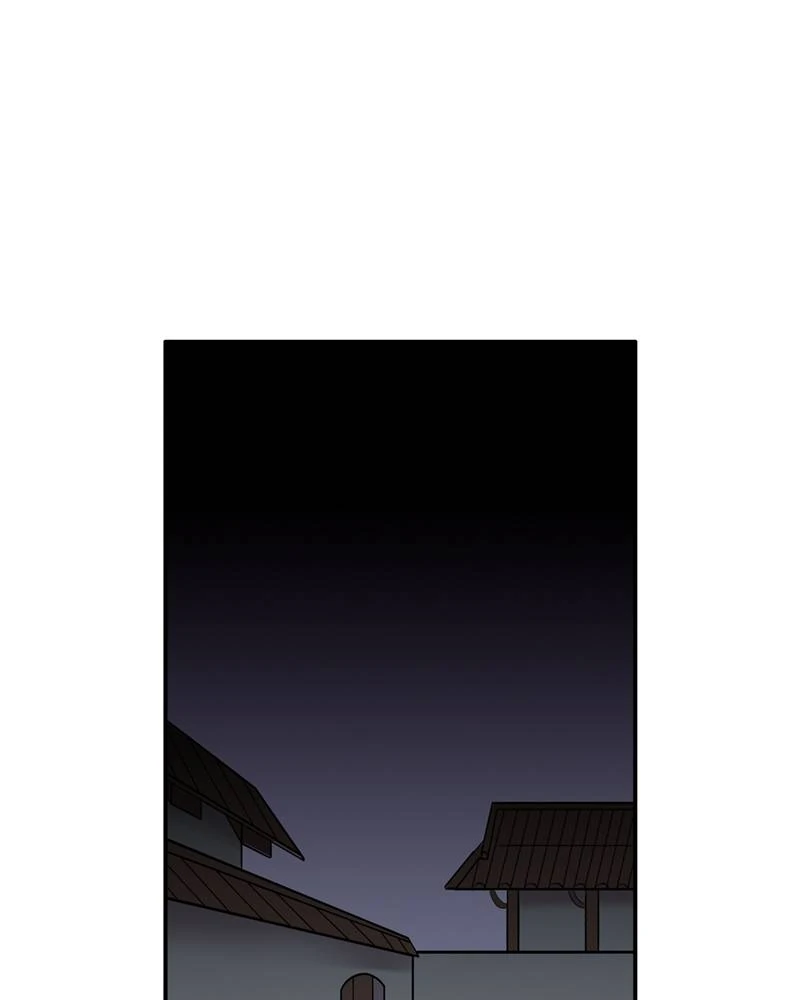 My Beloved Emperor Chapter 45 - page 38