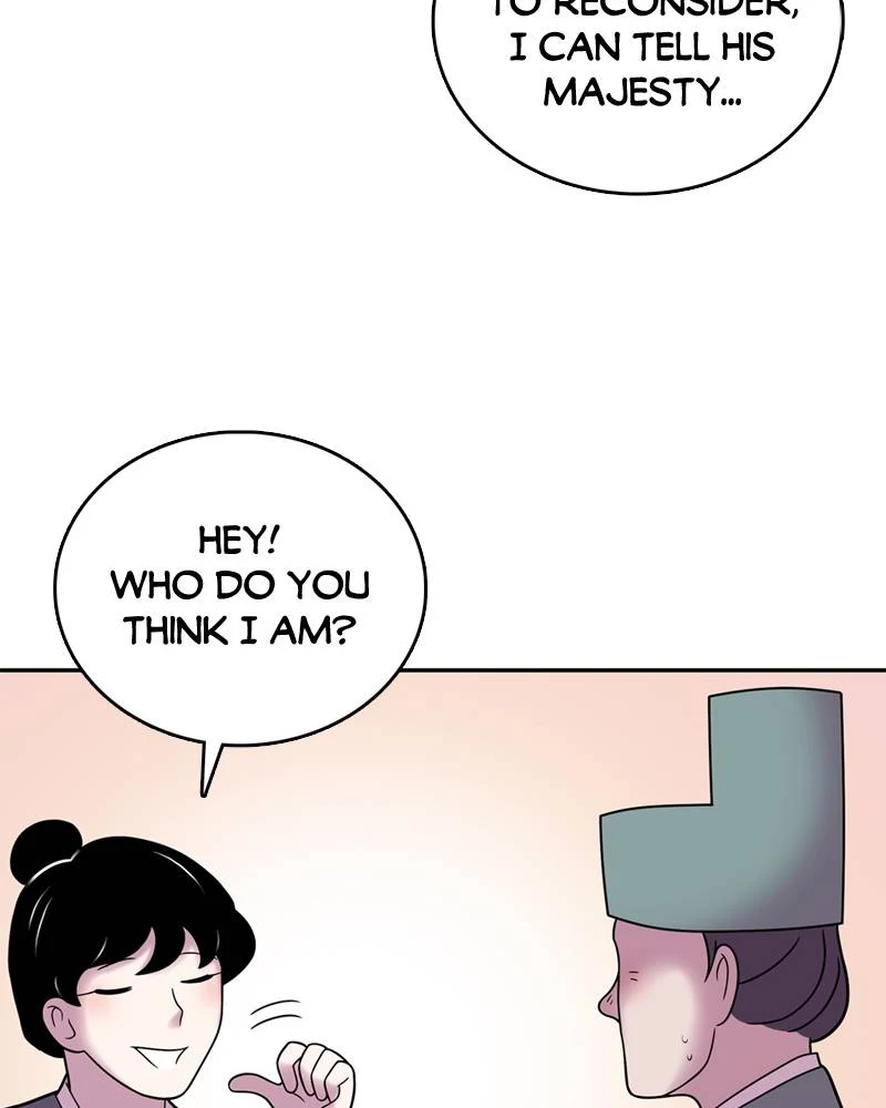 My Beloved Emperor Chapter 38 - page 22