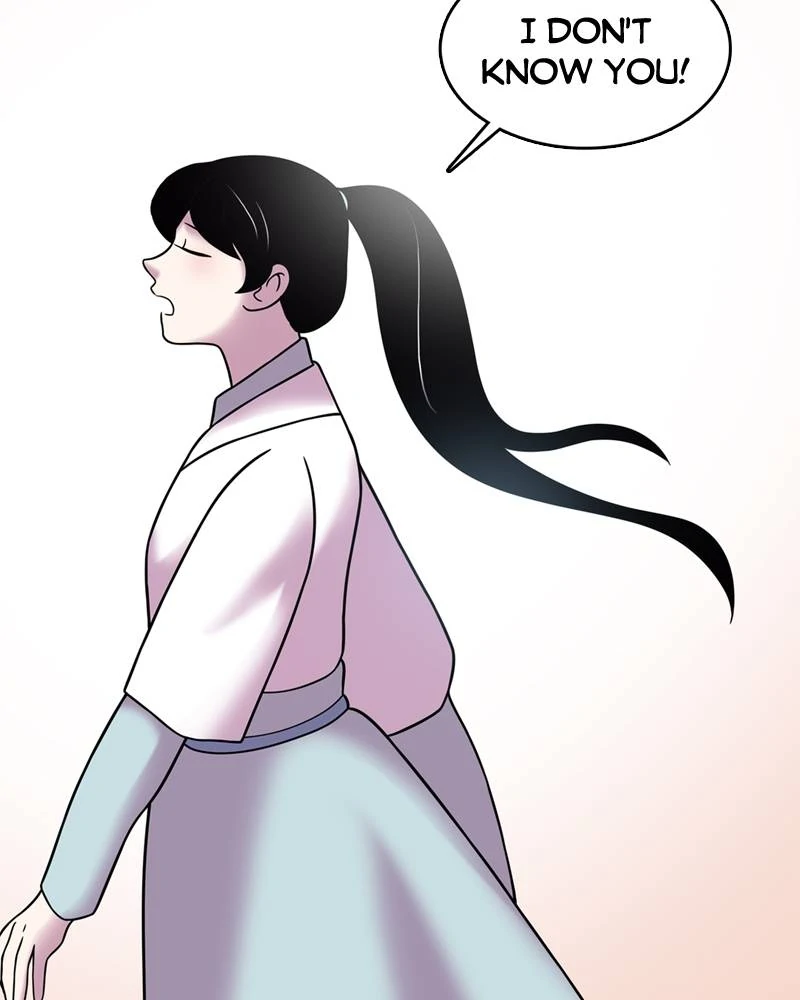 My Beloved Emperor Chapter 36 - page 59