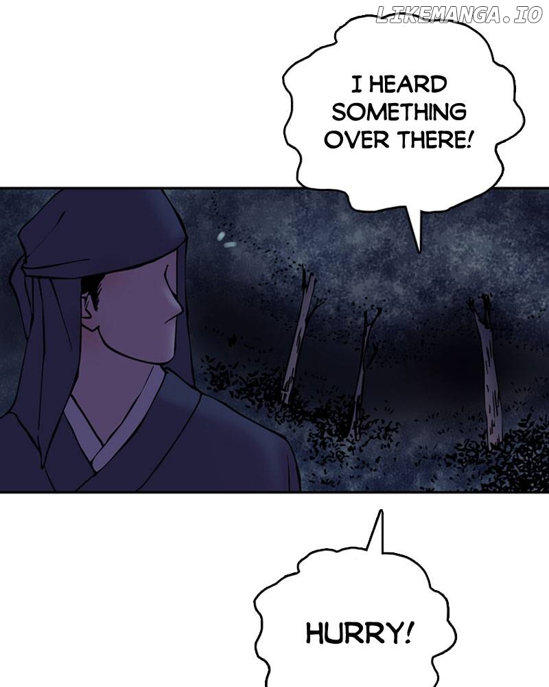 My Beloved Emperor Chapter 16 - page 26