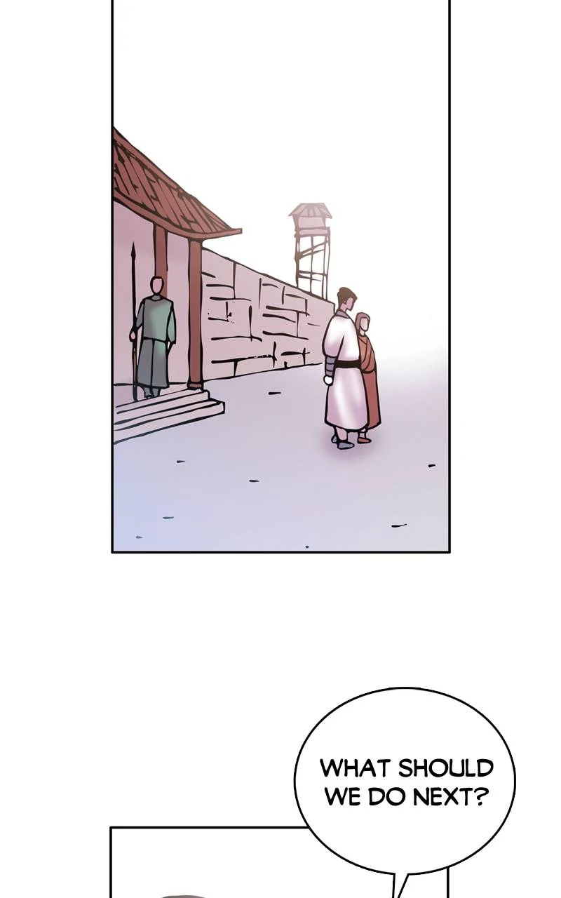 My Beloved Emperor Chapter 20 - page 20