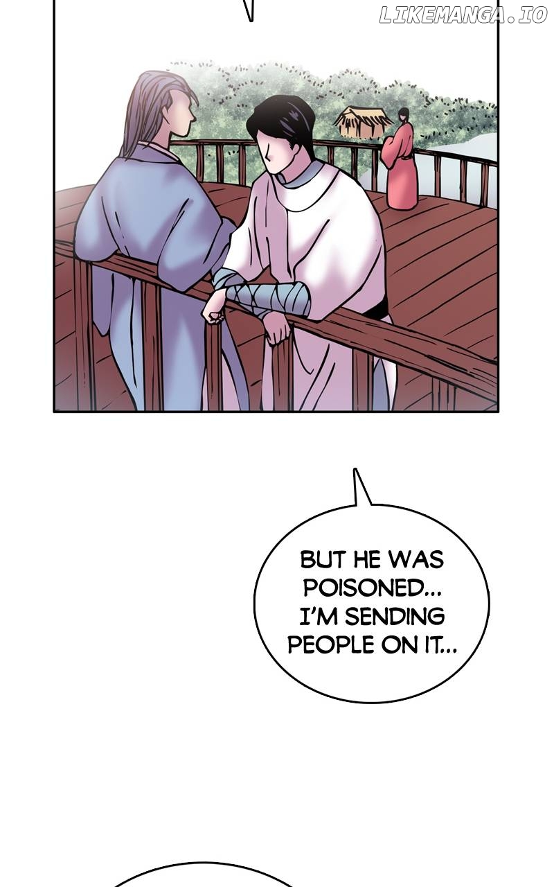 My Beloved Emperor Chapter 20 - page 27