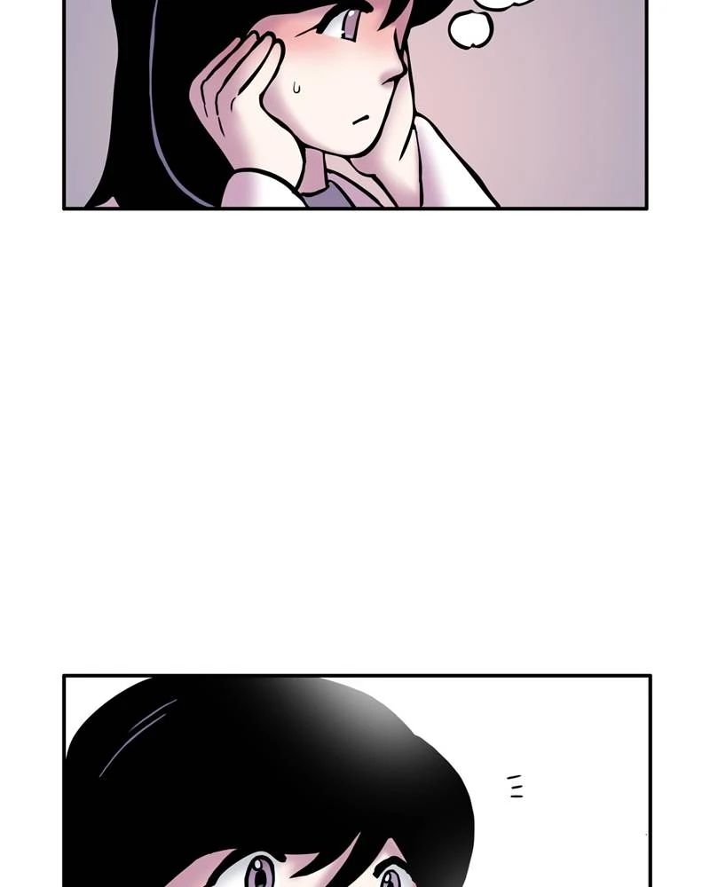 My Beloved Emperor Chapter 34 - page 5