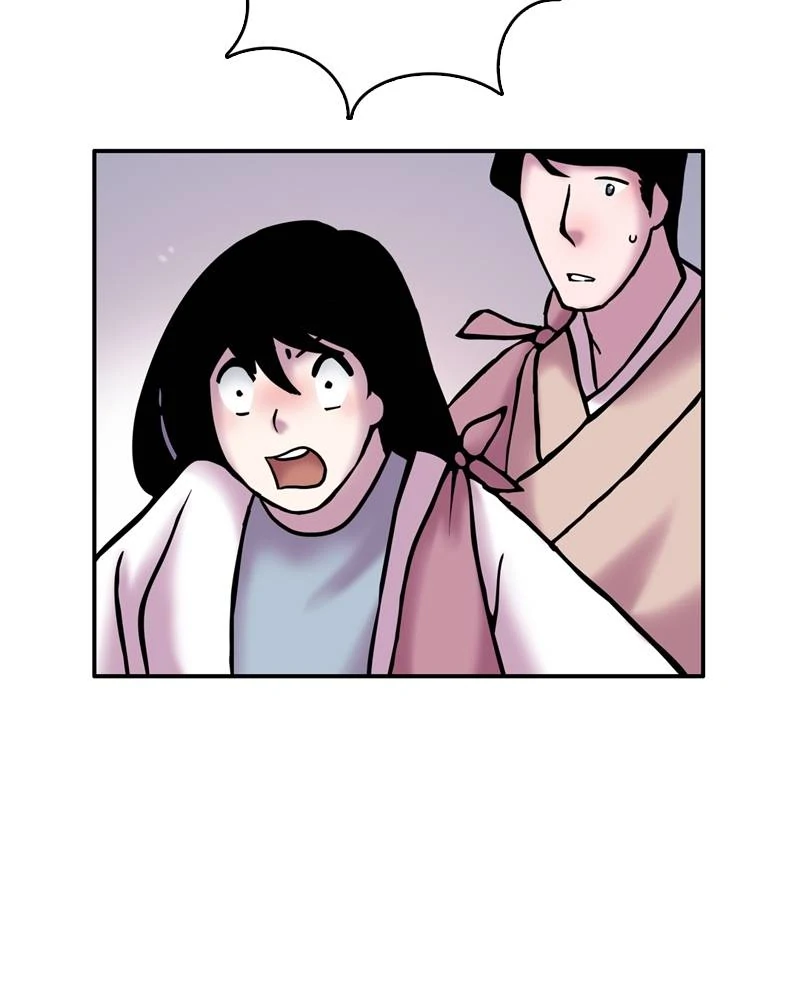 My Beloved Emperor Chapter 34 - page 8