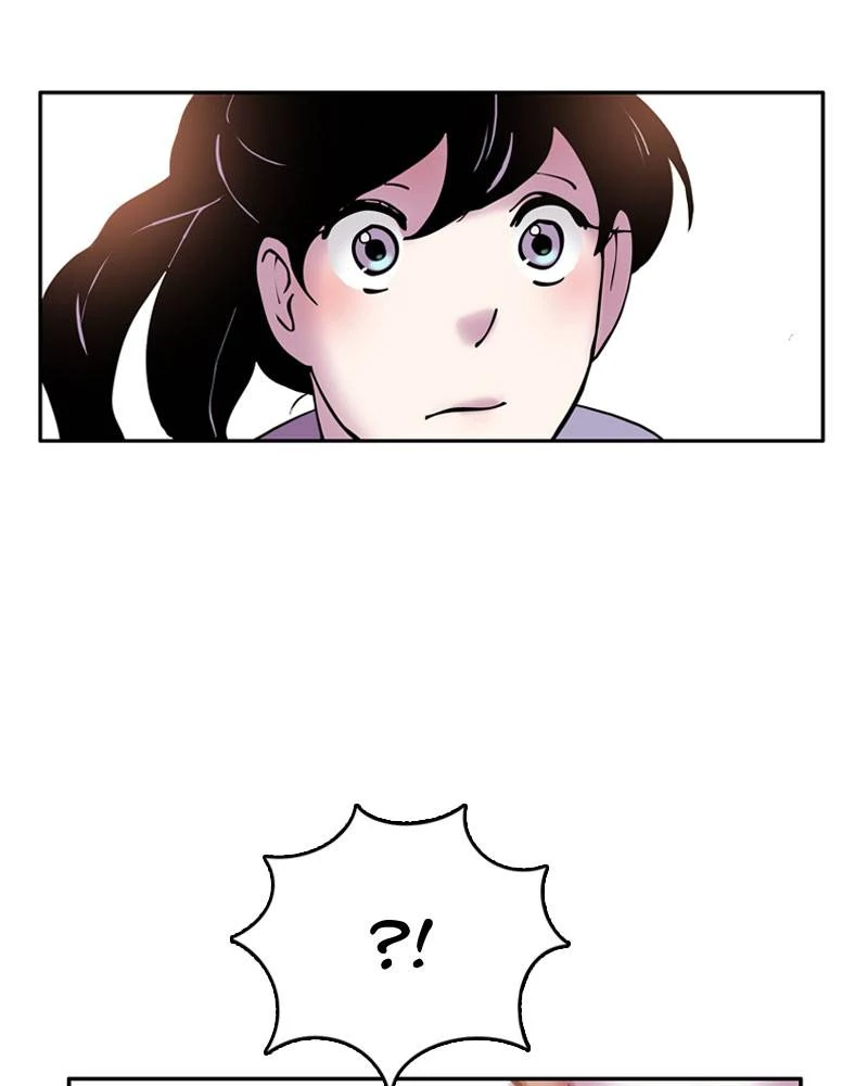 My Beloved Emperor Chapter 9 - page 55