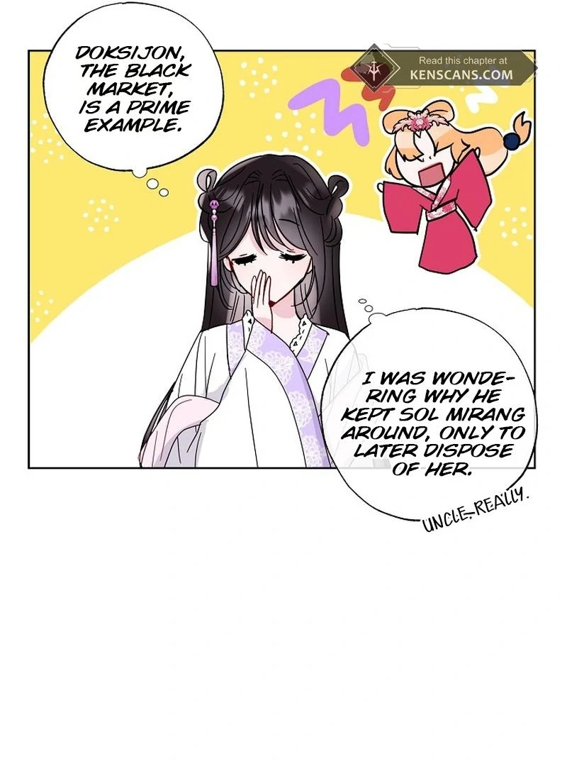 I Want to Live a Good Life Chapter 8 - page 91