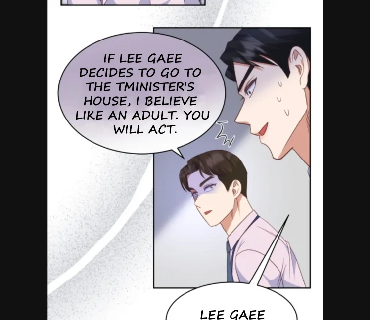 My Brother's Boss Crossed The Line Chapter 21 - page 74