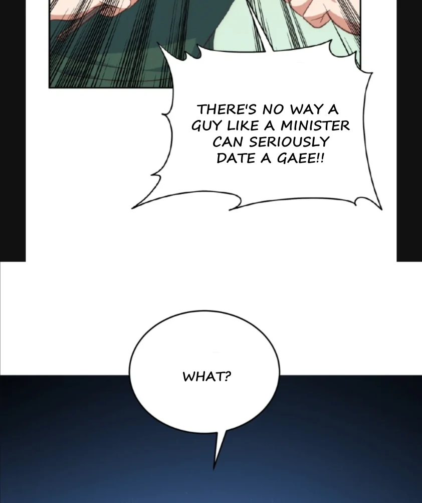 My Brother's Boss Crossed The Line Chapter 23 - page 38