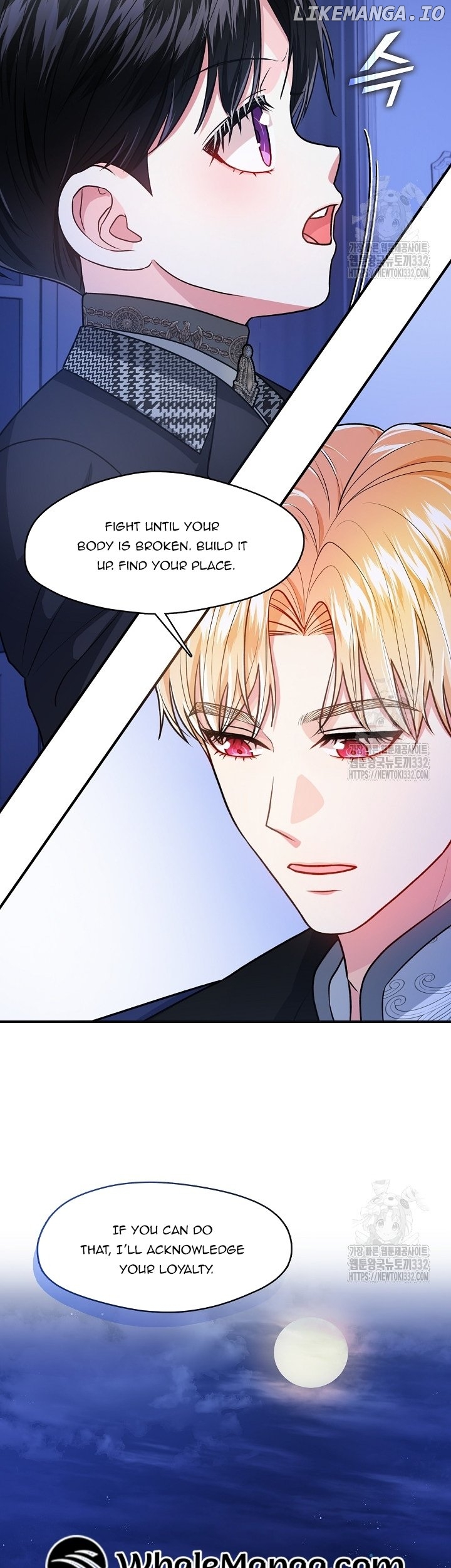 Princess player Chapter 18 - page 11