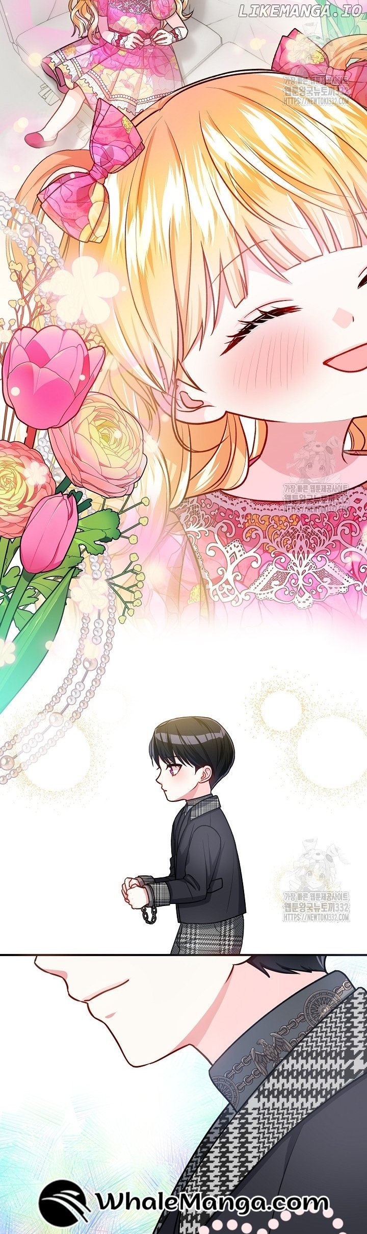Princess player Chapter 18 - page 15