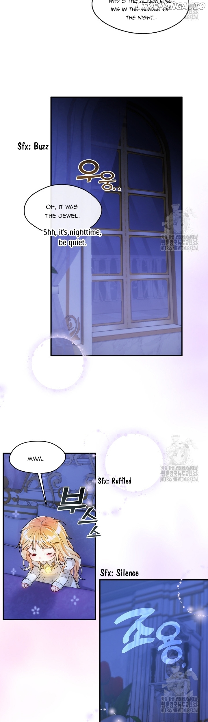 Princess player Chapter 18 - page 18