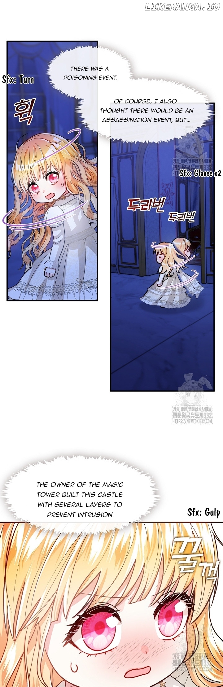 Princess player Chapter 18 - page 21