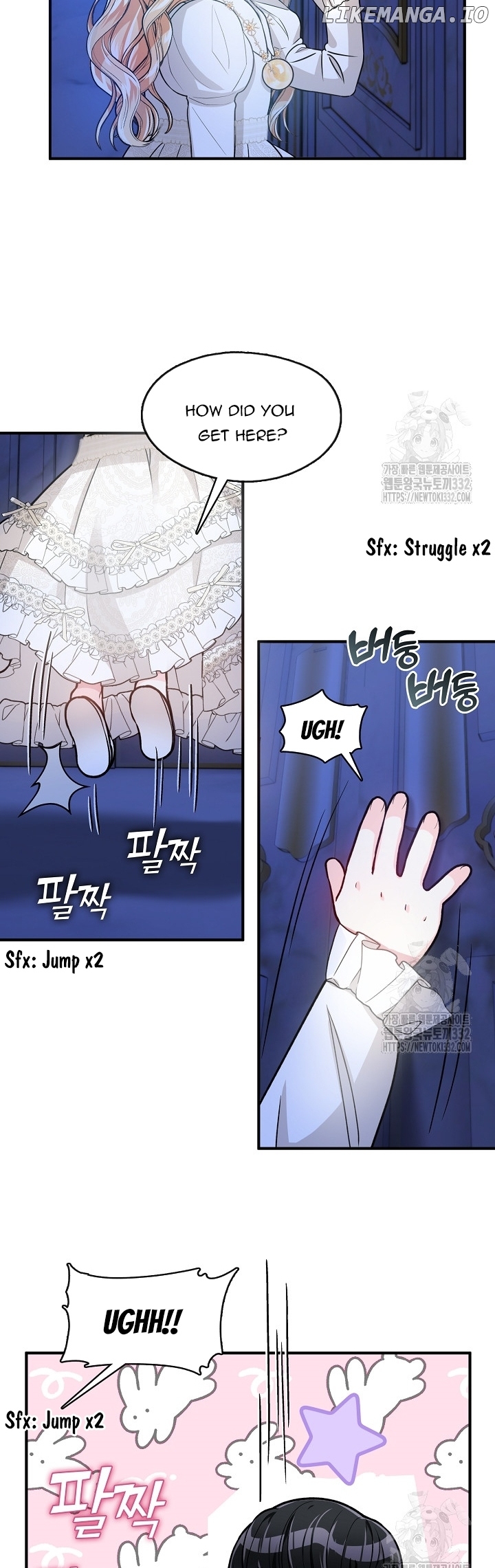 Princess player Chapter 18 - page 27