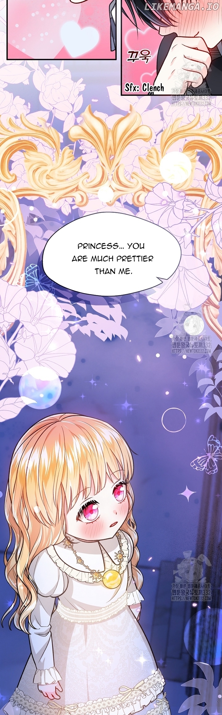 Princess player Chapter 18 - page 31