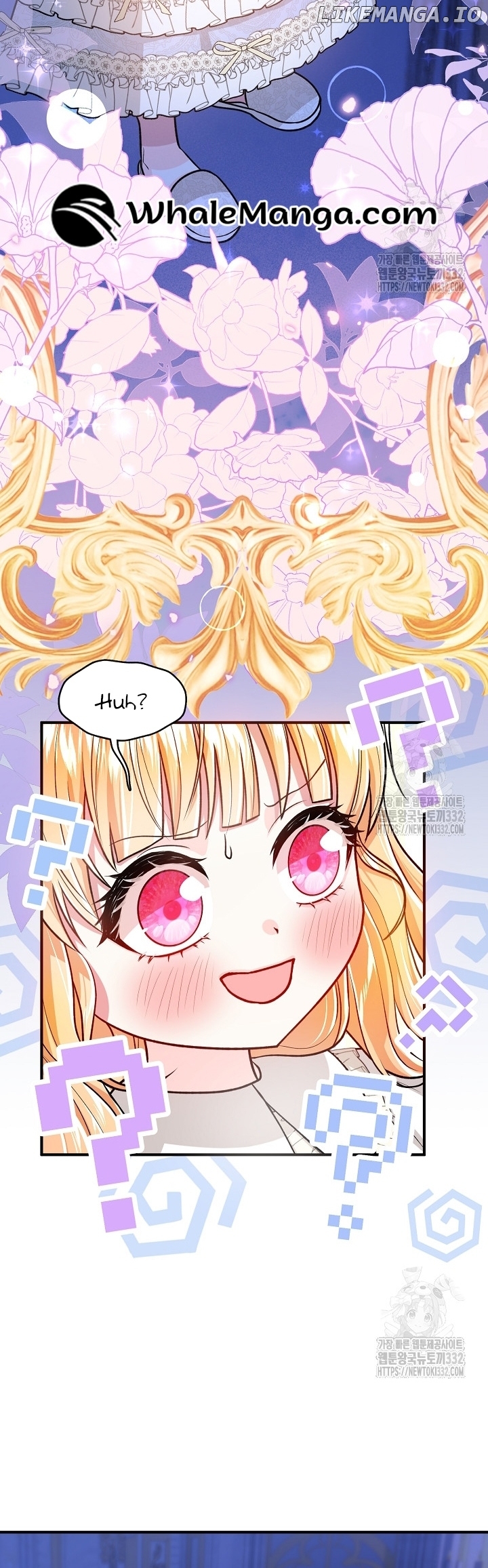 Princess player Chapter 18 - page 32