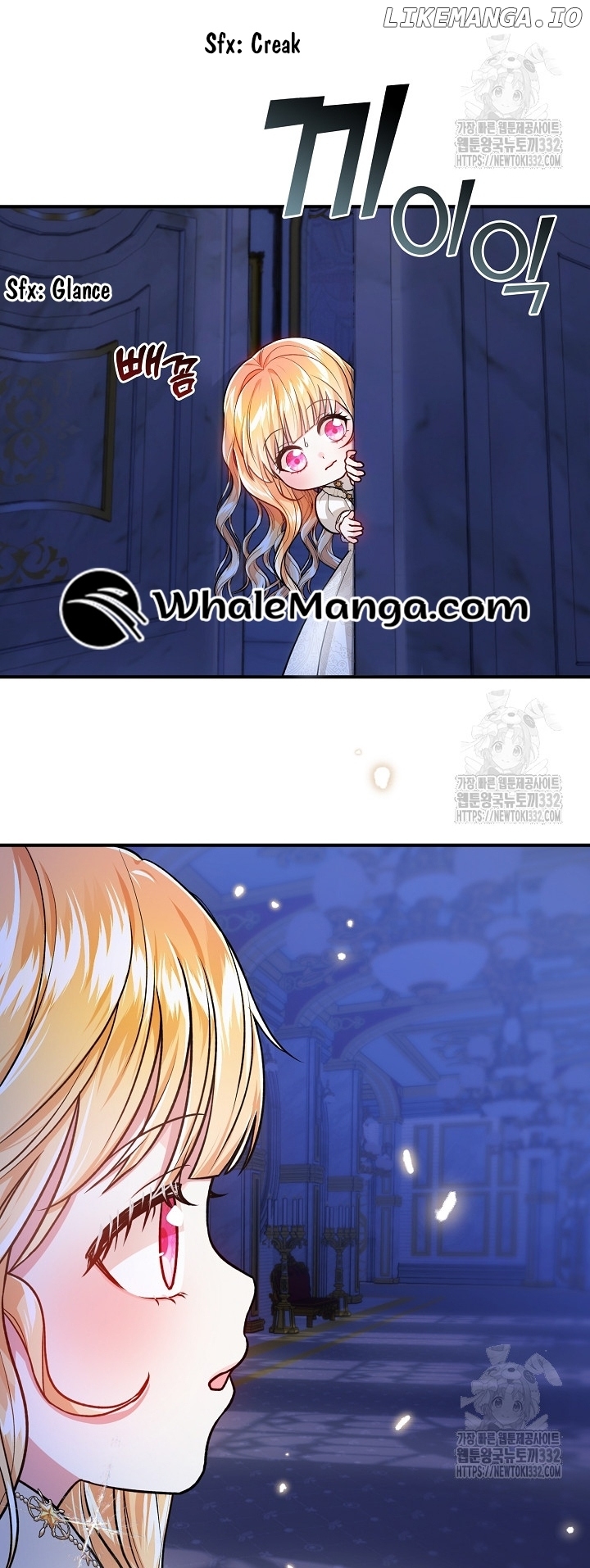 Princess player Chapter 18 - page 34