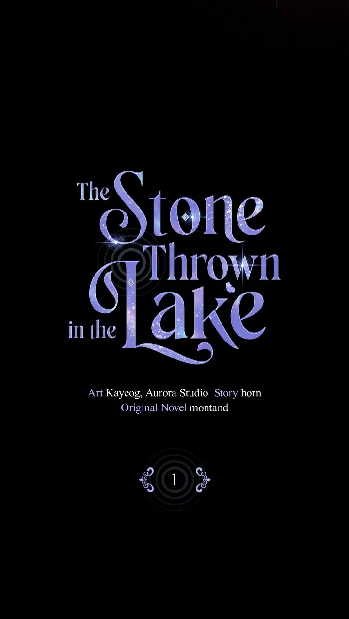 The Stone Thrown in the Lake Chapter 1 - page 11