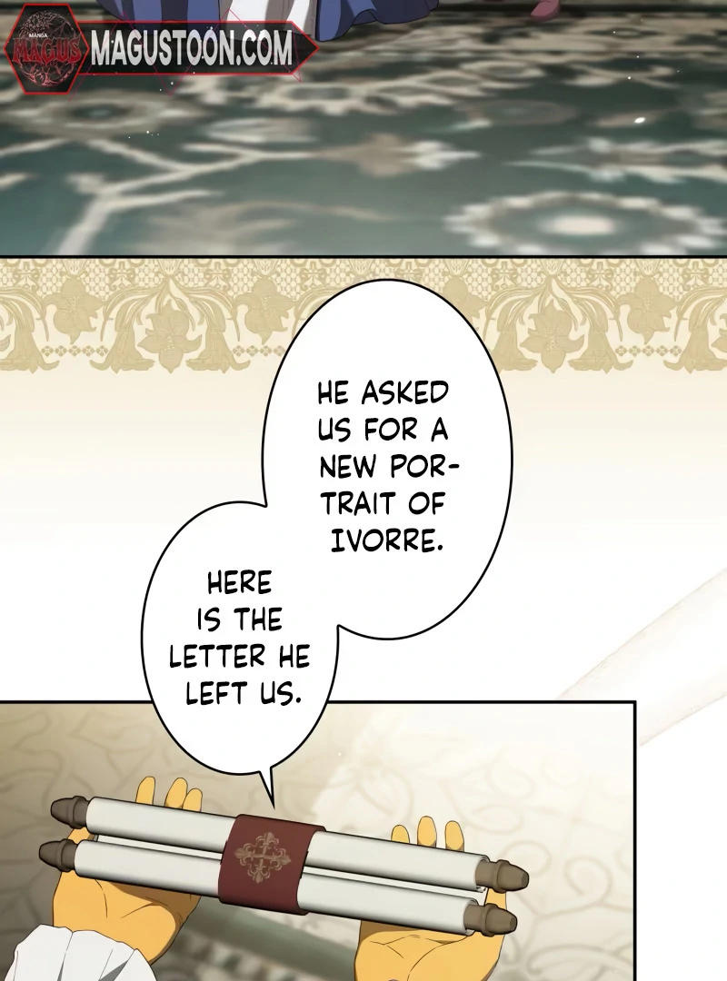 The Stone Thrown in the Lake Chapter 5 - page 7