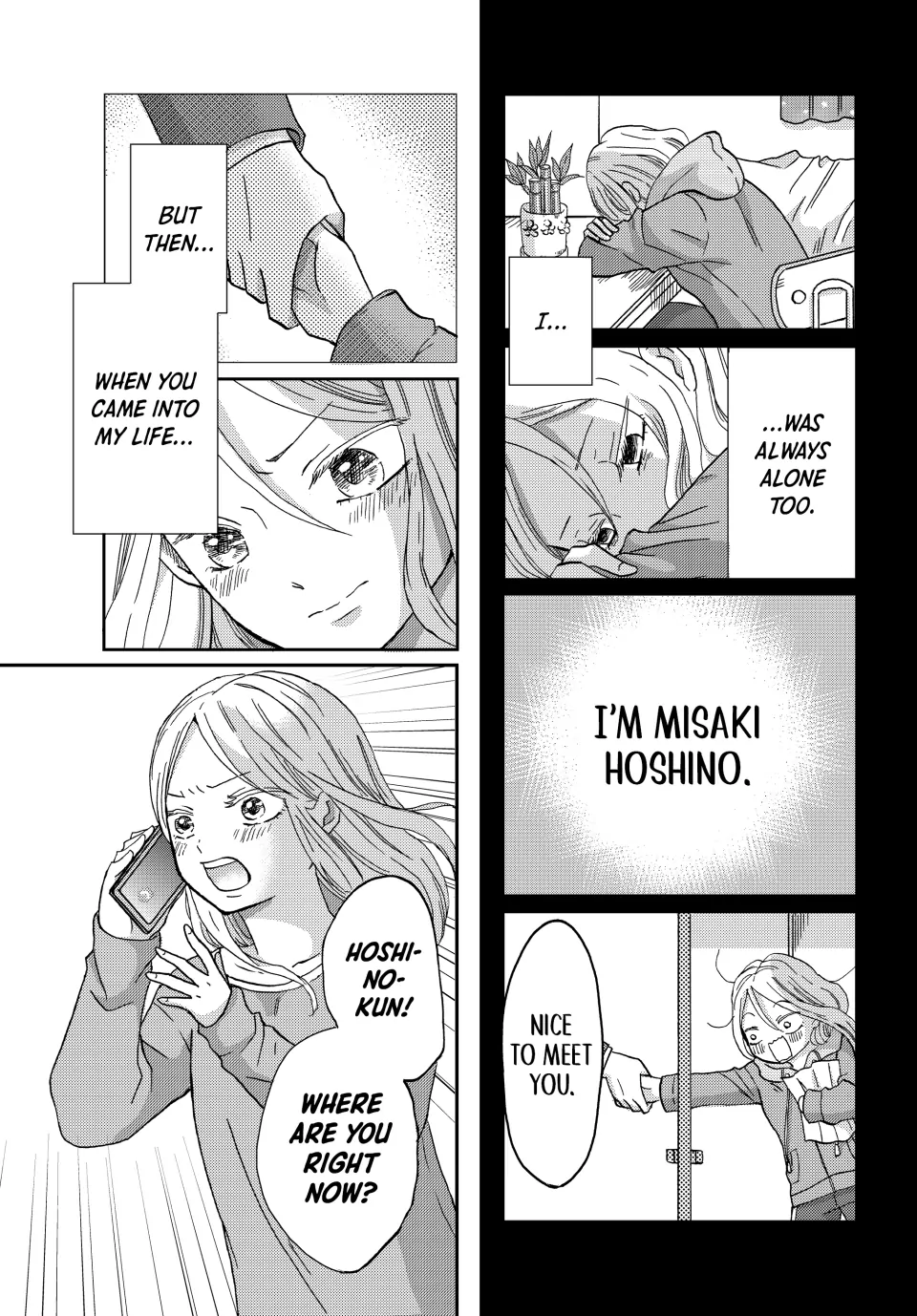 Opening the Door to Hinata-san's Heart Chapter 11 - page 7