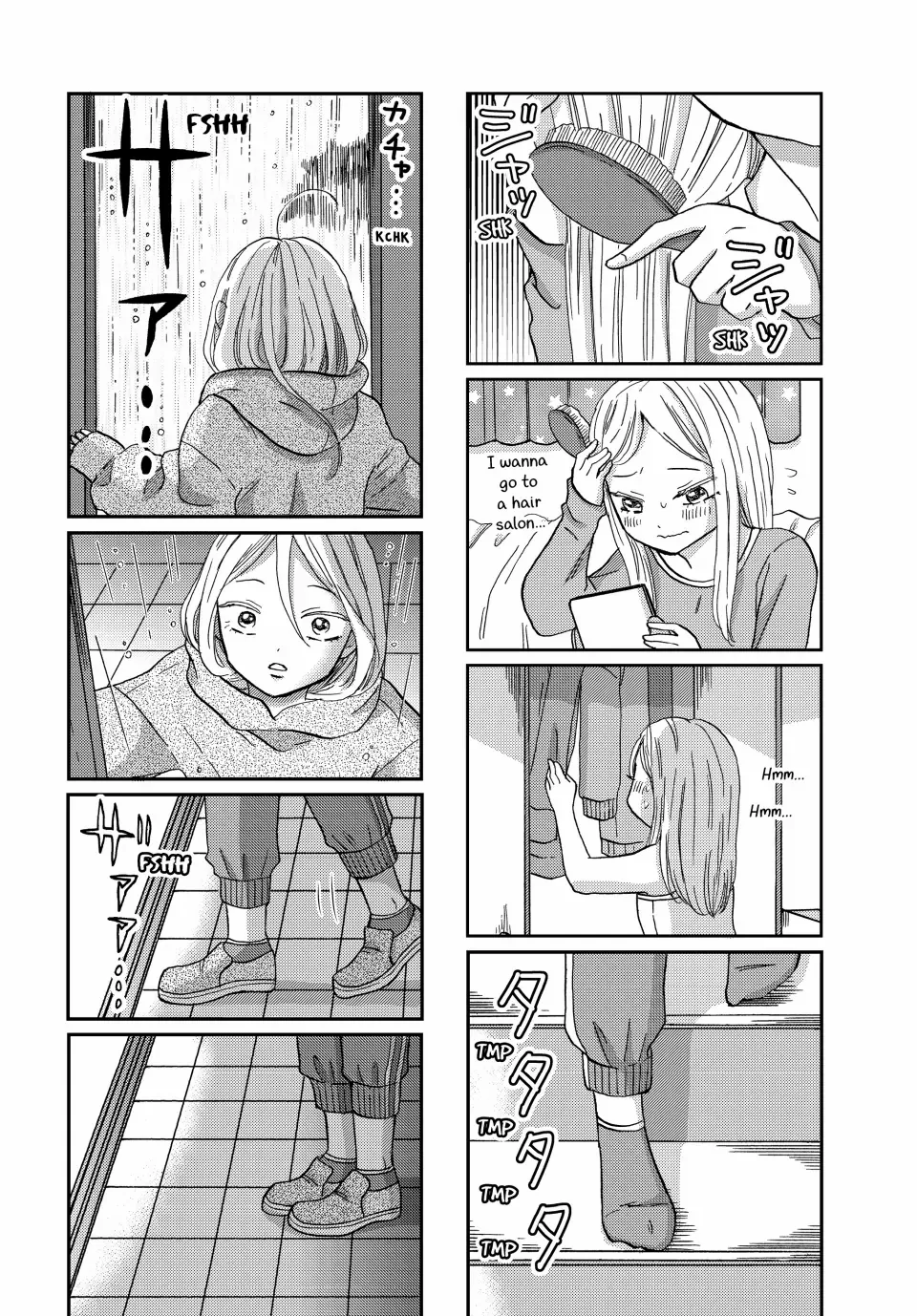 Opening the Door to Hinata-san's Heart Chapter 11 - page 8