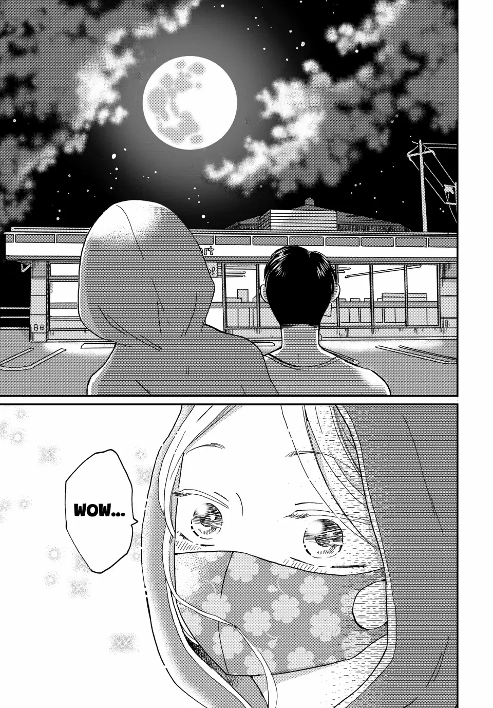 Opening the Door to Hinata-san's Heart Chapter 5 - page 9