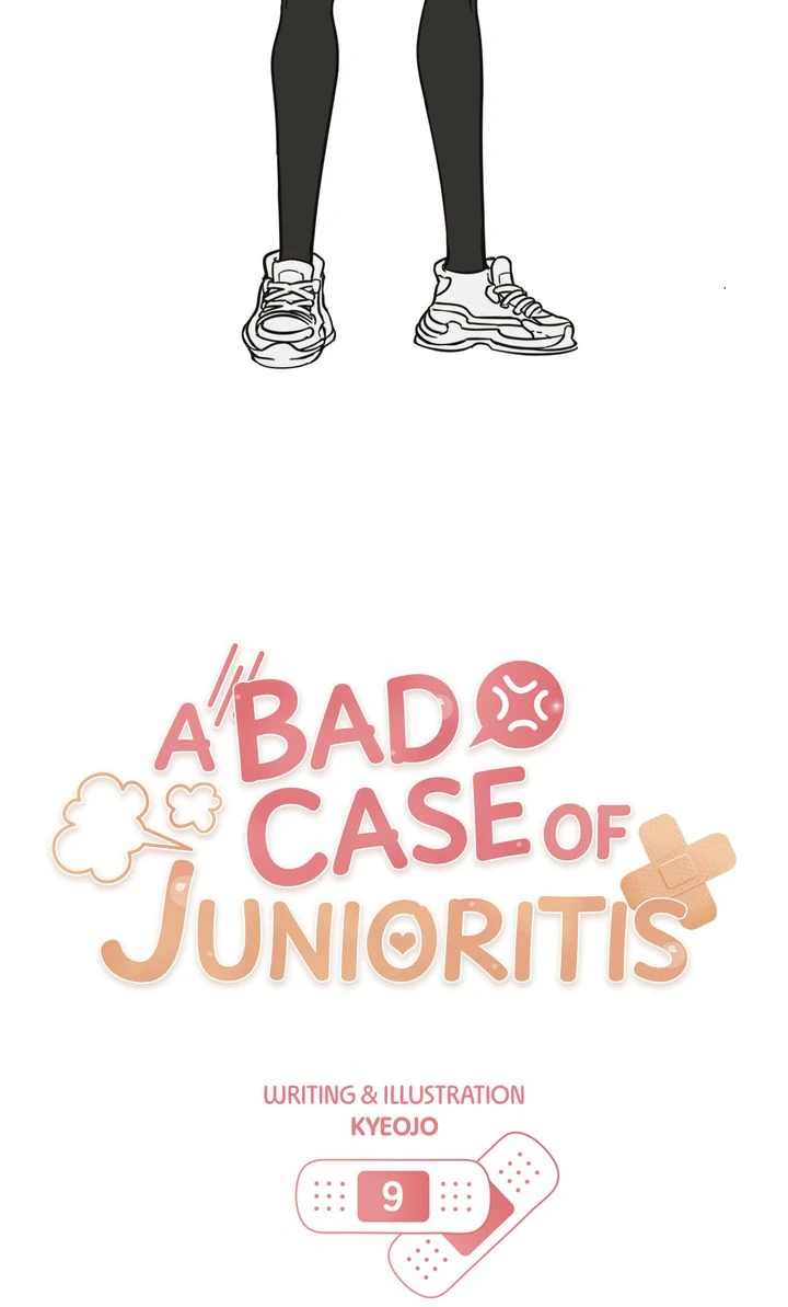 A Bad Case of Junioritis Chapter 9 - page 15