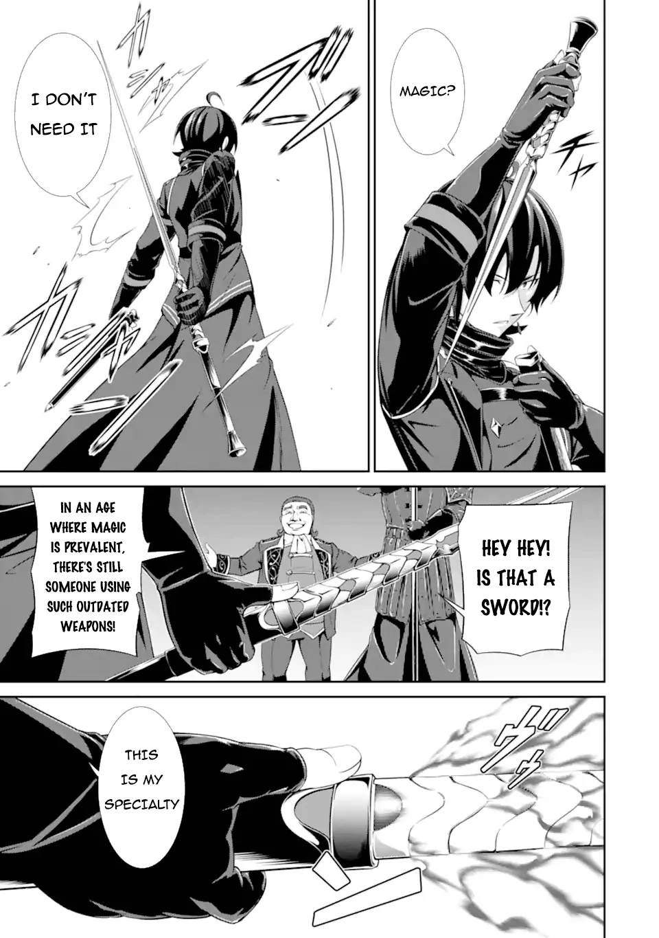 Zettai Maken no Duelist, Zettai Maken no Sousen Bukyoku Chapter 1.1 - page 22