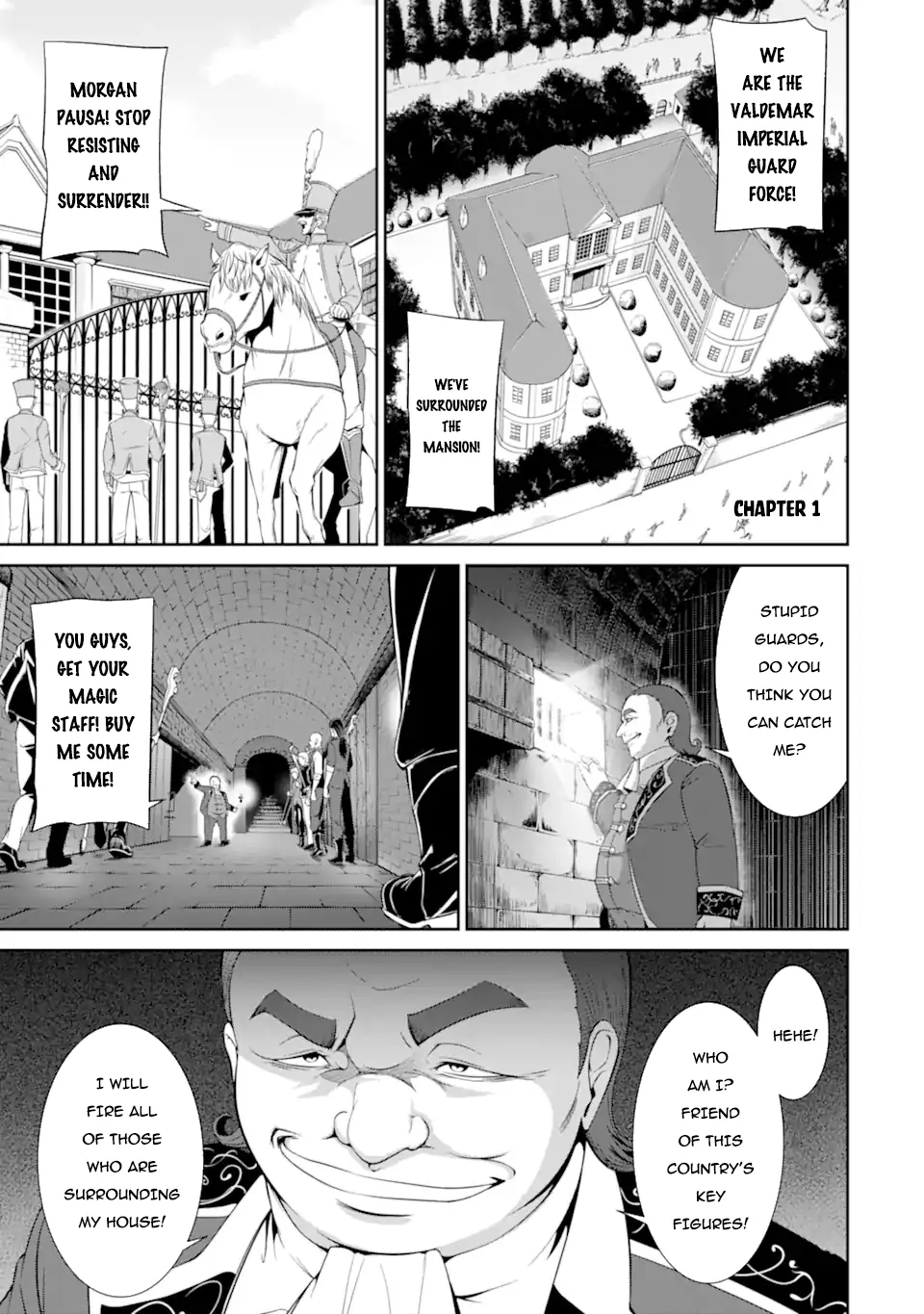 Zettai Maken no Duelist, Zettai Maken no Sousen Bukyoku Chapter 1.1 - page 2