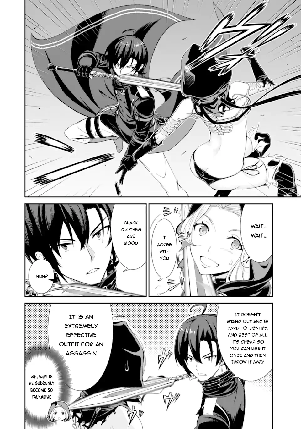 Zettai Maken no Duelist, Zettai Maken no Sousen Bukyoku Chapter 1.2 - page 19