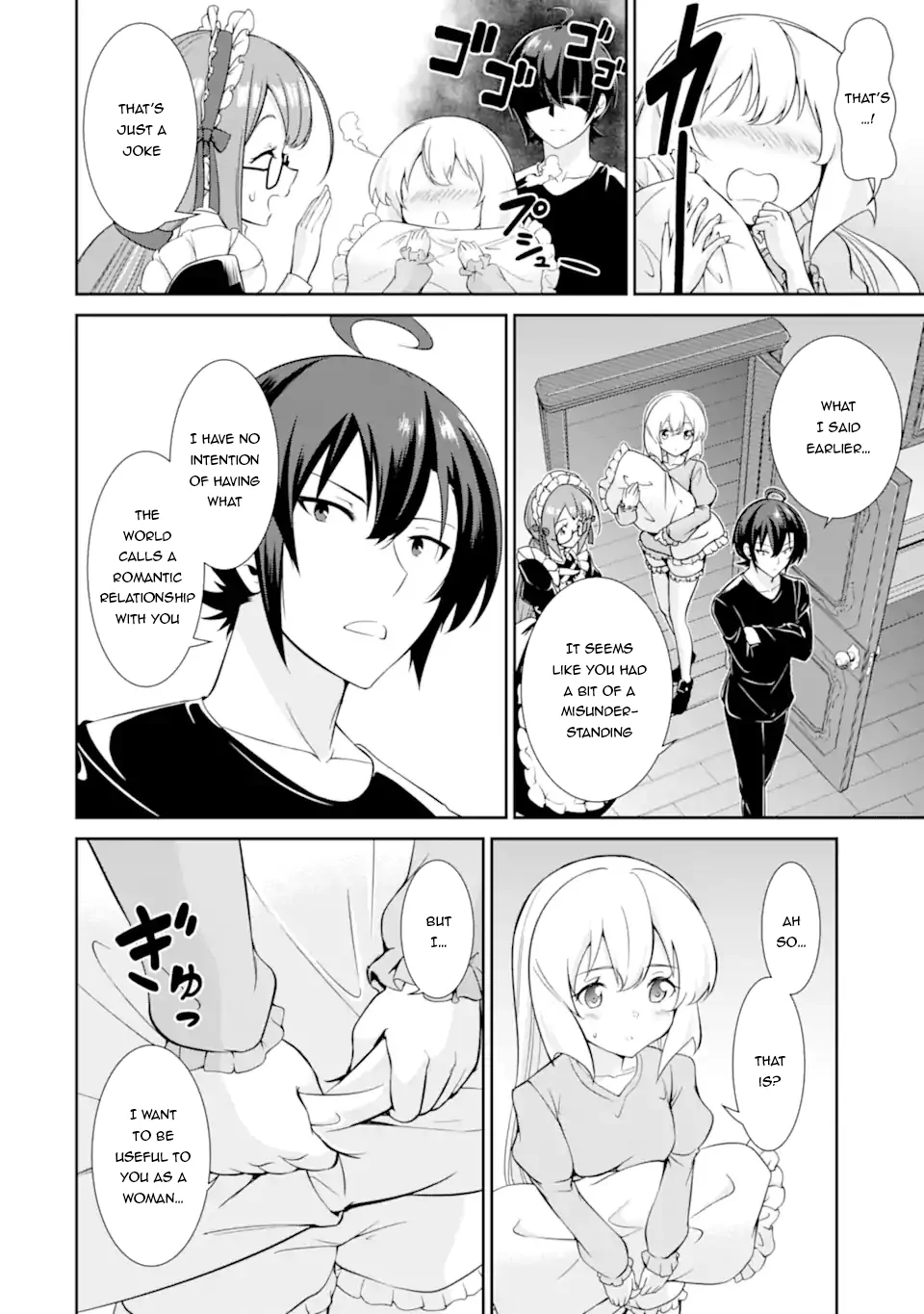 Zettai Maken no Duelist, Zettai Maken no Sousen Bukyoku Chapter 3.1 - page 5