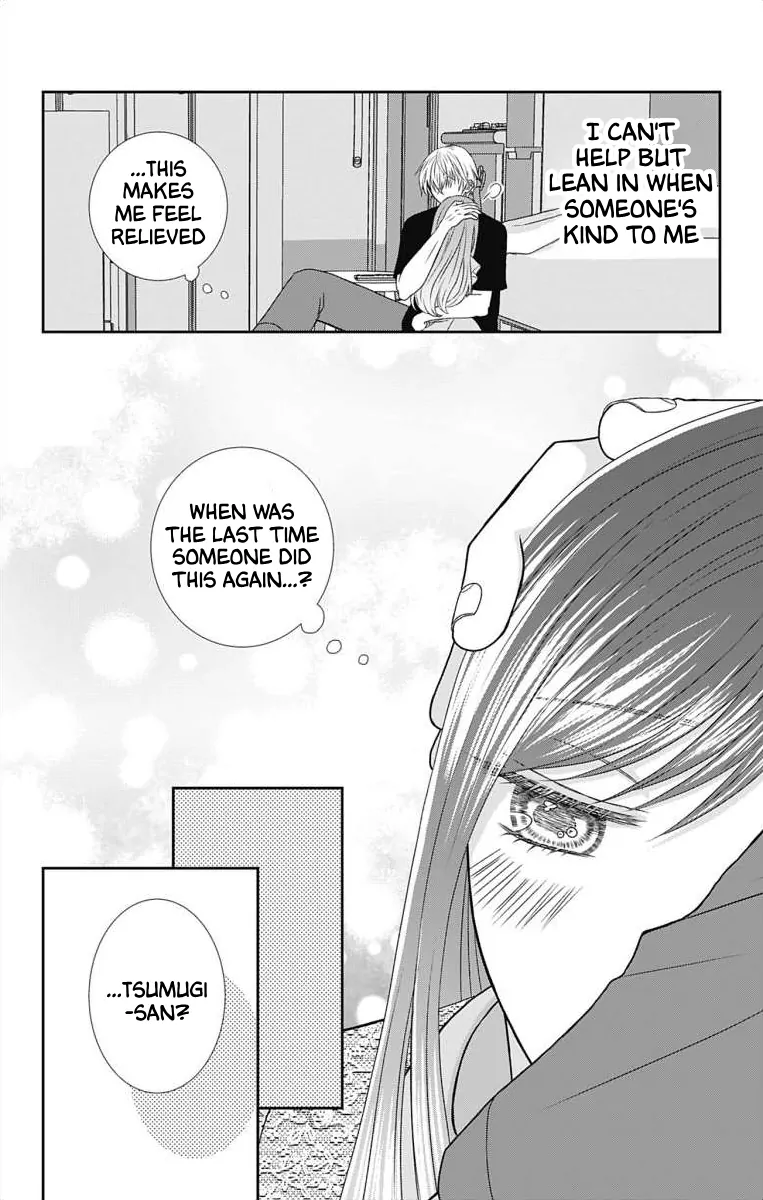 The Menhera Rabbit is Adored by the Yandere Wolf Chapter 1 - page 22