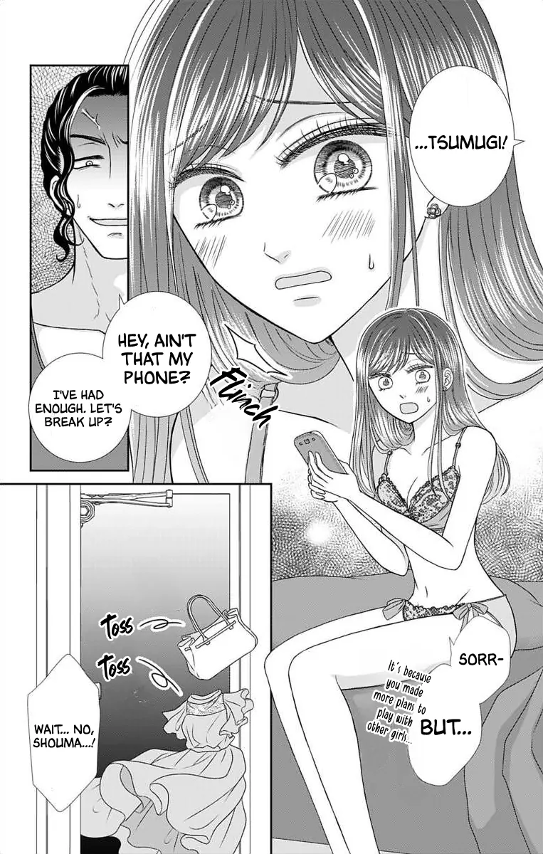 The Menhera Rabbit is Adored by the Yandere Wolf Chapter 1 - page 3