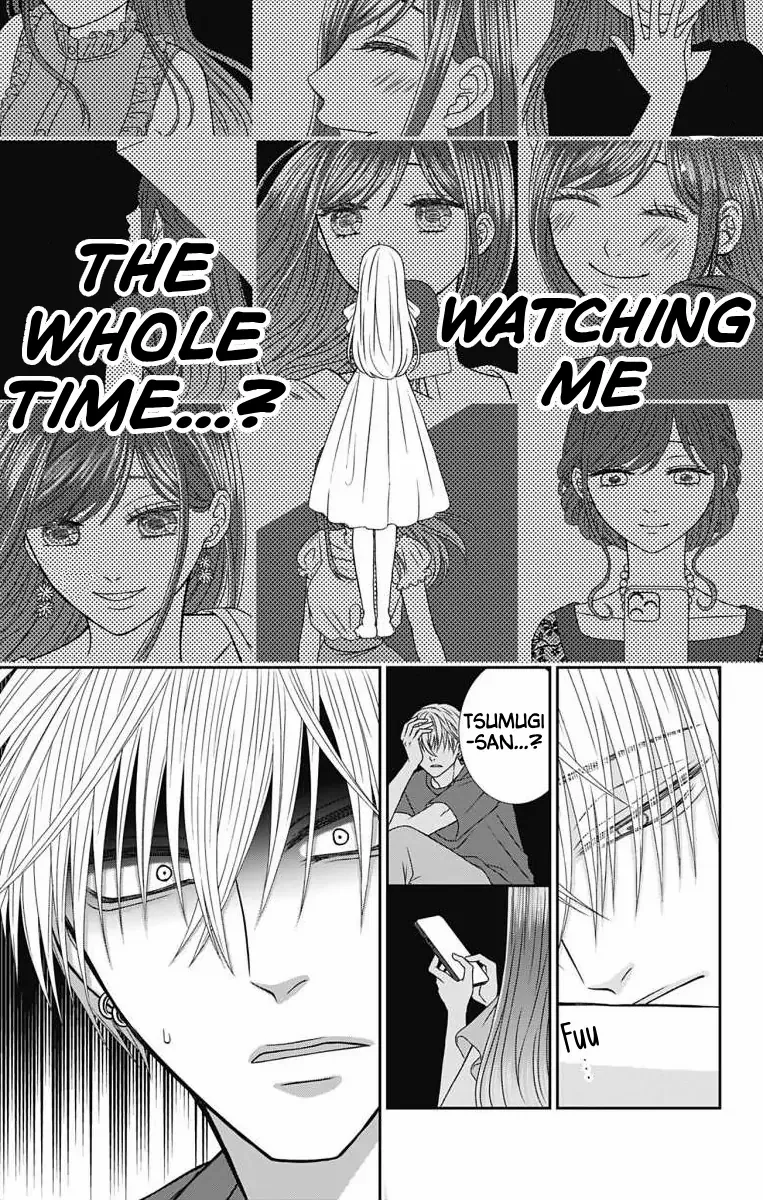 The Menhera Rabbit is Adored by the Yandere Wolf Chapter 2 - page 10