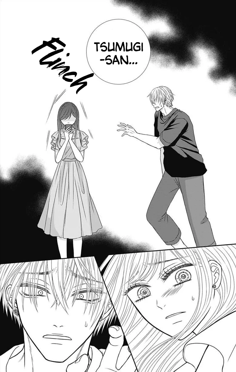 The Menhera Rabbit is Adored by the Yandere Wolf Chapter 2 - page 11