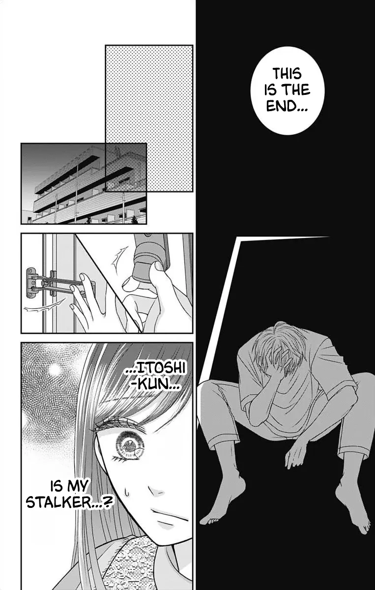 The Menhera Rabbit is Adored by the Yandere Wolf Chapter 2 - page 14