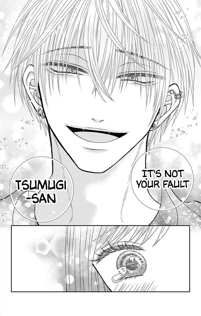 The Menhera Rabbit is Adored by the Yandere Wolf Chapter 2 - page 19