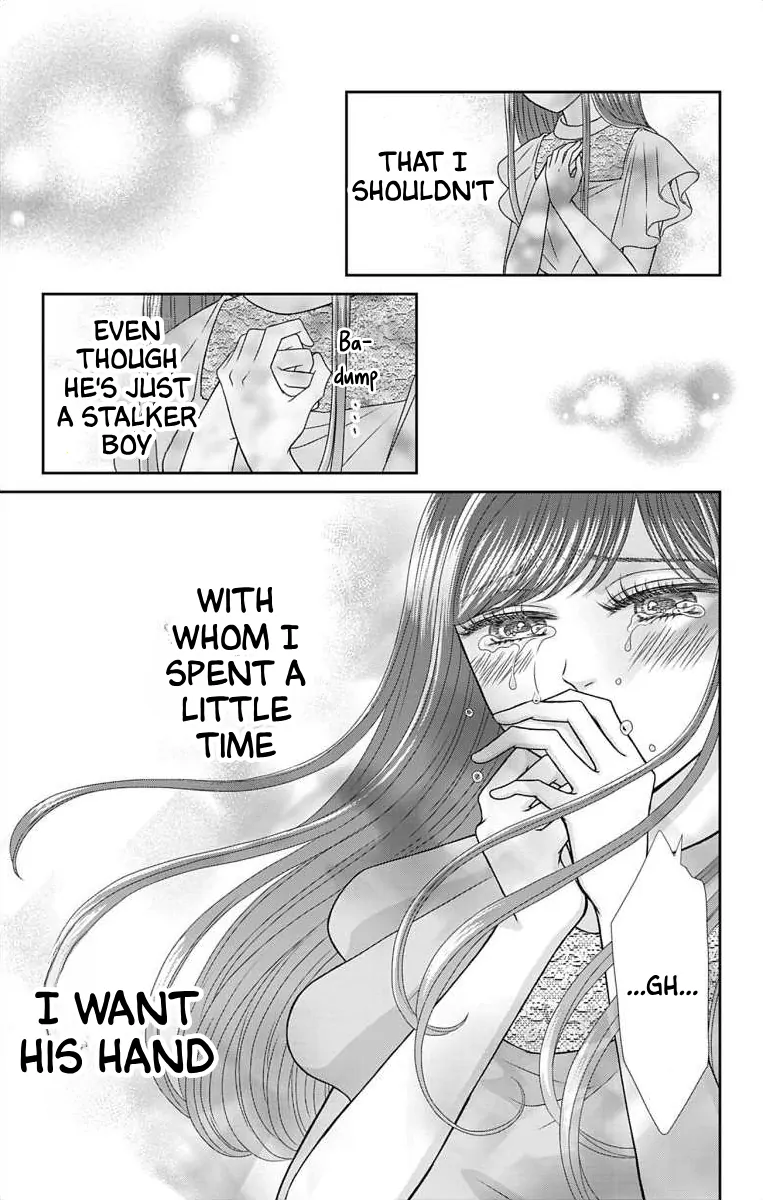 The Menhera Rabbit is Adored by the Yandere Wolf Chapter 2 - page 21