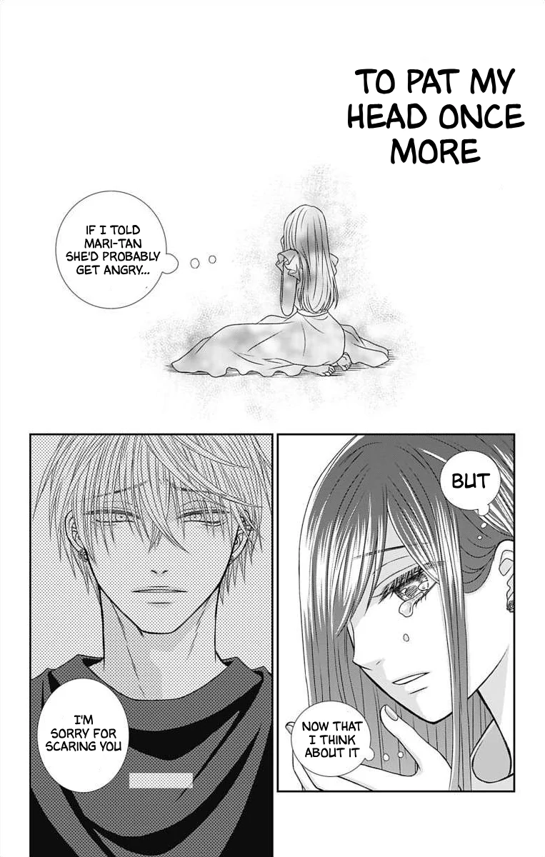 The Menhera Rabbit is Adored by the Yandere Wolf Chapter 2 - page 22