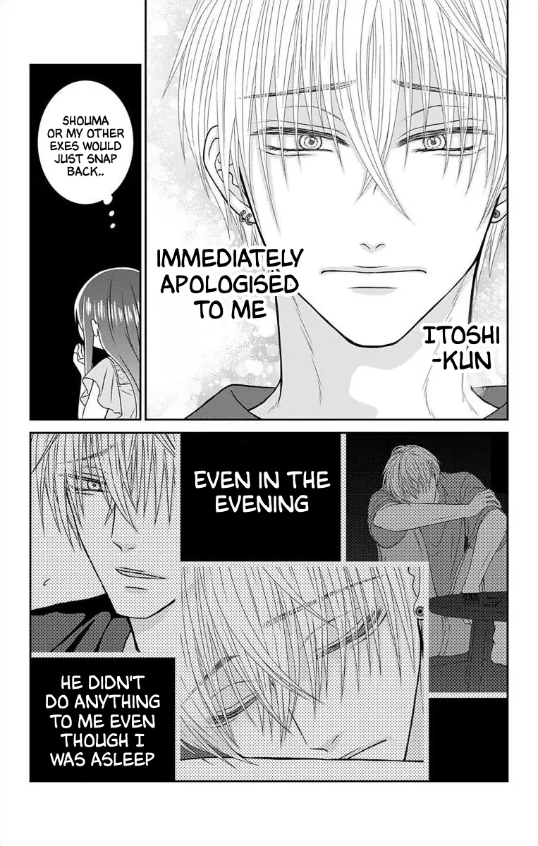The Menhera Rabbit is Adored by the Yandere Wolf Chapter 2 - page 23