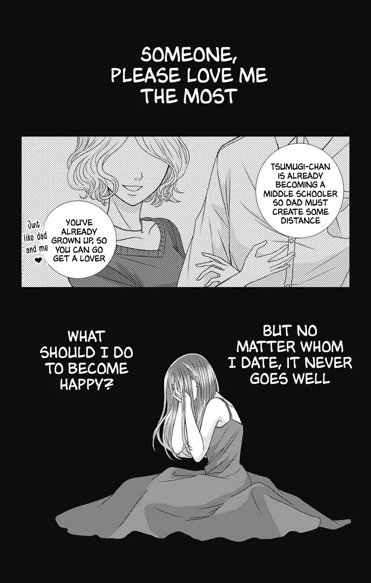 The Menhera Rabbit is Adored by the Yandere Wolf Chapter 2 - page 3