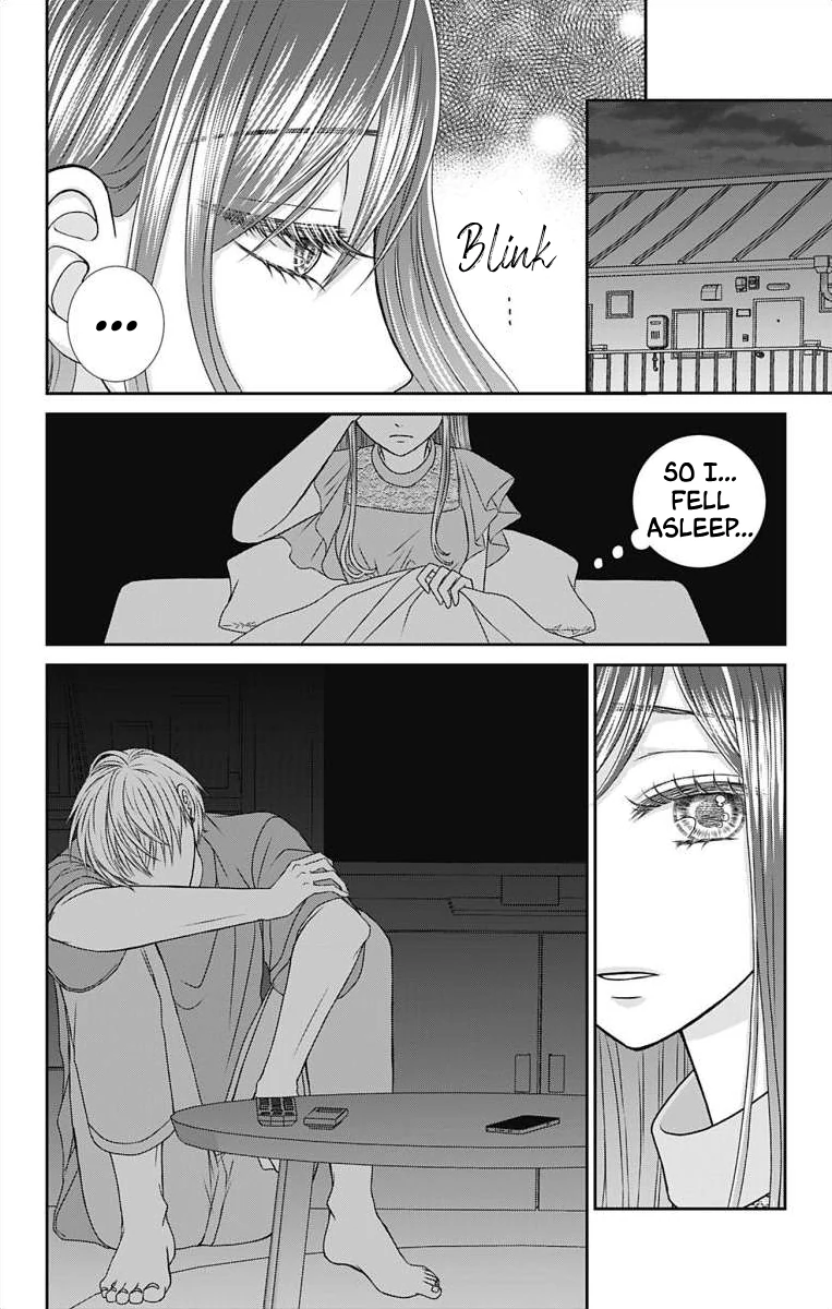 The Menhera Rabbit is Adored by the Yandere Wolf Chapter 2 - page 4