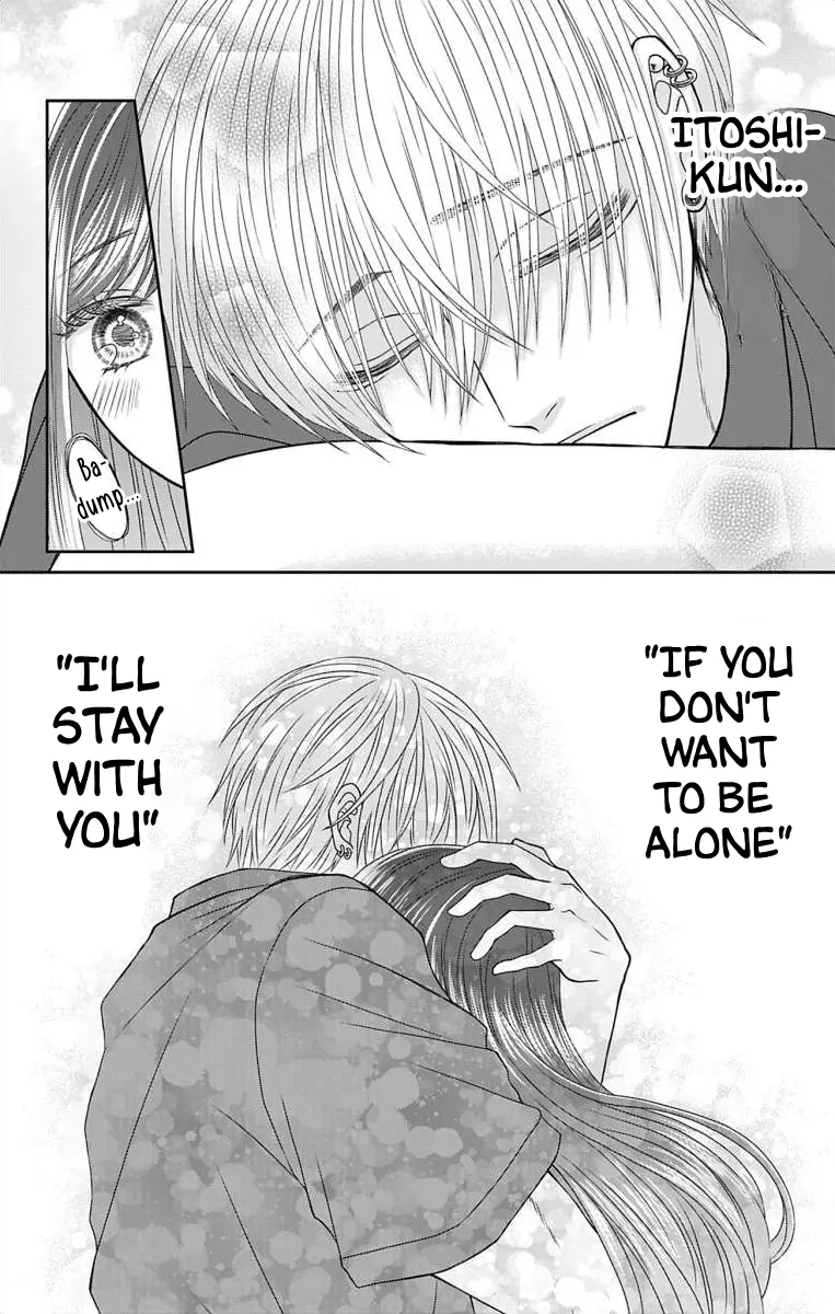 The Menhera Rabbit is Adored by the Yandere Wolf Chapter 2 - page 5