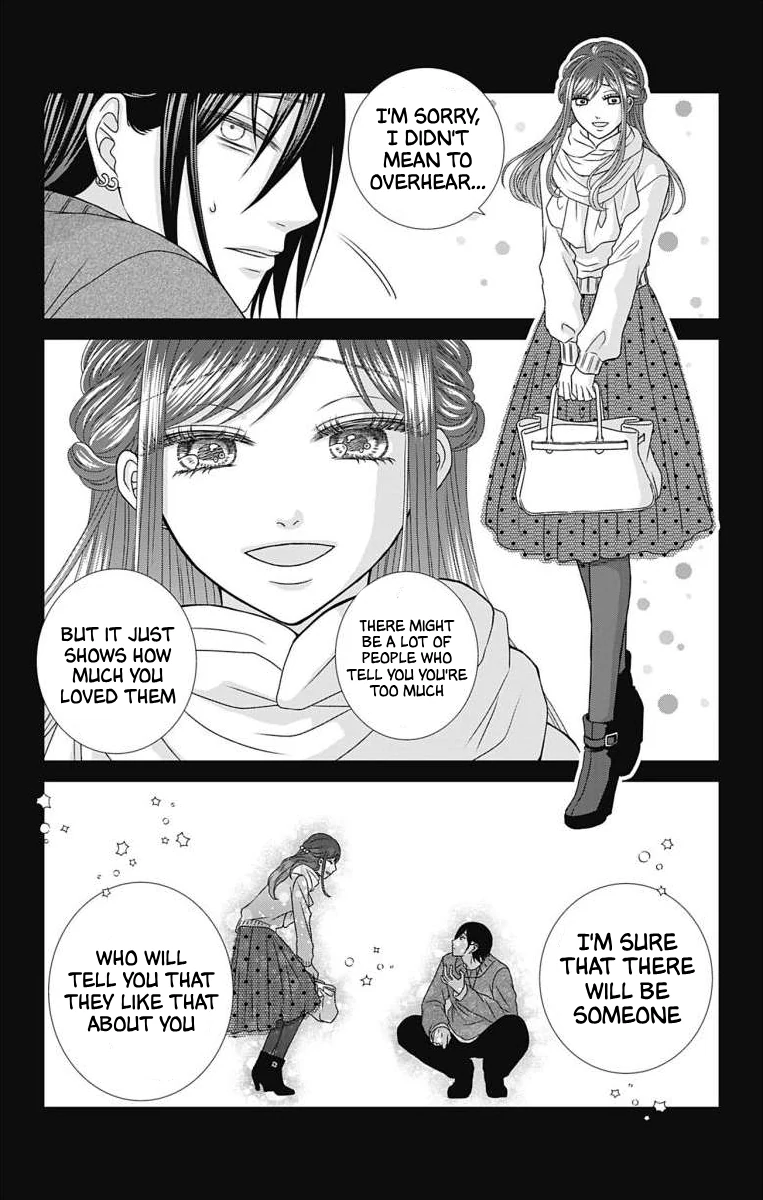 The Menhera Rabbit is Adored by the Yandere Wolf Chapter 3 - page 6