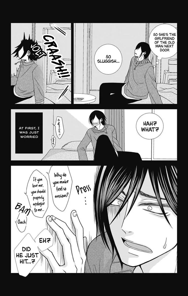 The Menhera Rabbit is Adored by the Yandere Wolf Chapter 3 - page 9