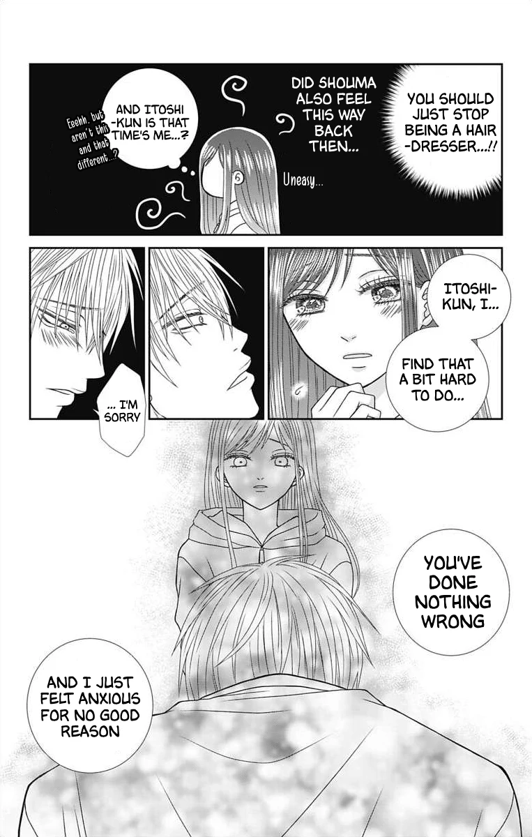 The Menhera Rabbit is Adored by the Yandere Wolf Chapter 6 - page 19