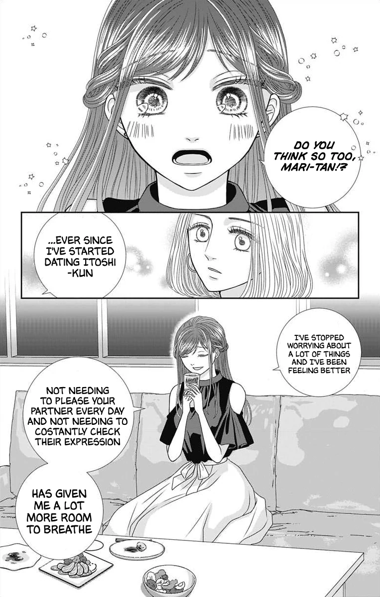 The Menhera Rabbit is Adored by the Yandere Wolf Chapter 6 - page 6